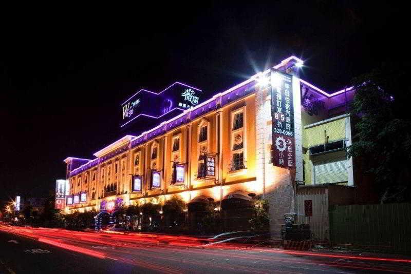 Wego Boutique Hotel Taoyuan Dış mekan fotoğraf